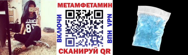 Amphetamine Розовый  нарко площадка клад  Белорецк  дарнет шоп  kraken ТОР 