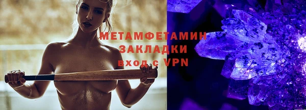 мдпв Киренск