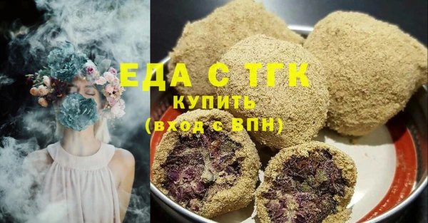 PSILOCYBIN Касимов