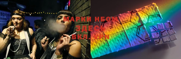 mdma Киреевск