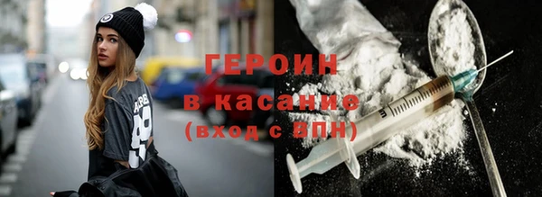 индика Каменск-Шахтинский