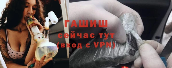 PSILOCYBIN Касимов