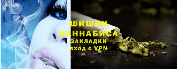 PSILOCYBIN Касимов