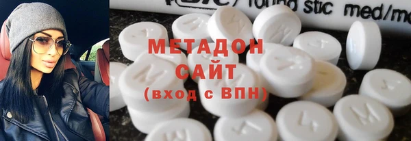 мдпв Киренск