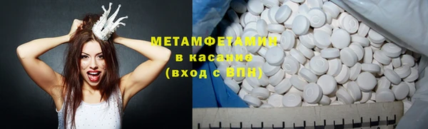PSILOCYBIN Касимов