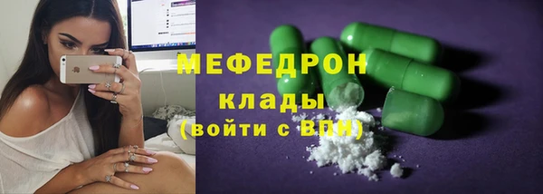 мдпв Киренск