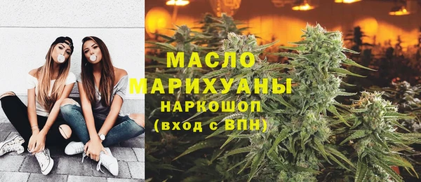 СК Карталы