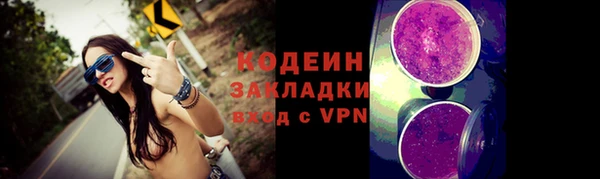 СК Карталы