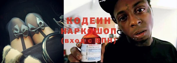 mdma Киреевск