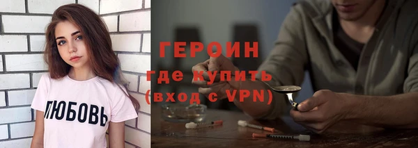 мескалин Калининец