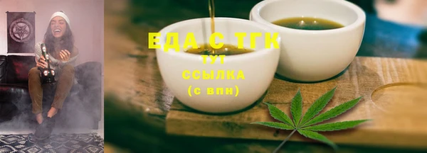 СК Карталы