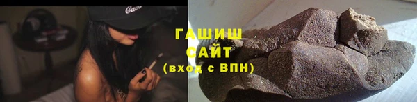 PSILOCYBIN Касимов