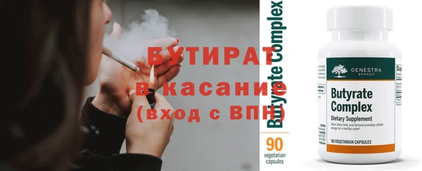 СК Карталы