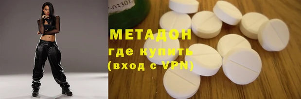 СК Карталы