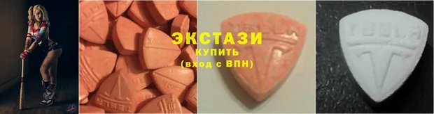 мет Карпинск
