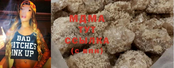 СК Карталы
