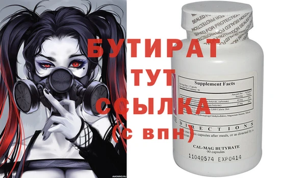 СК Карталы