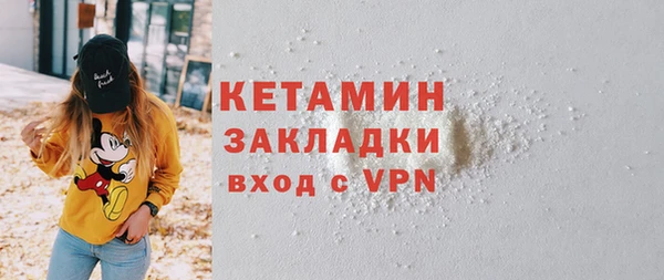 мет Карпинск