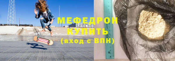 СК Карталы