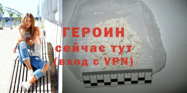 мет Карпинск