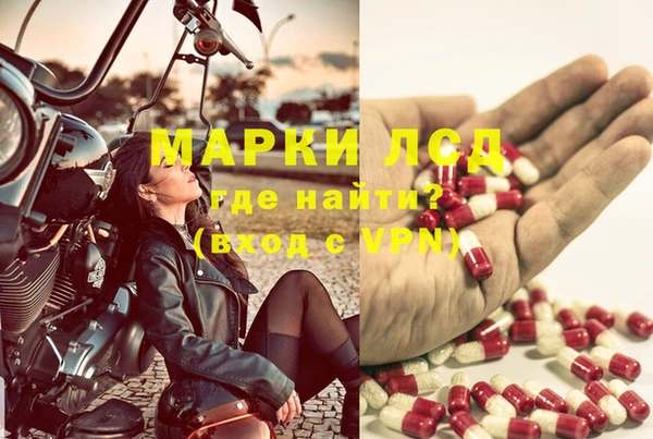 мет Карпинск