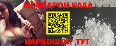 a pvp Балаково