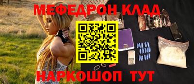 дурь Владикавказ
