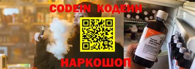 ешки Балаково