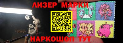 a pvp Балаково