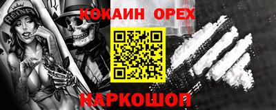 a pvp Балаково