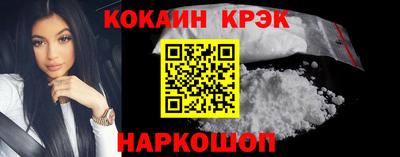 соль ск Владимир