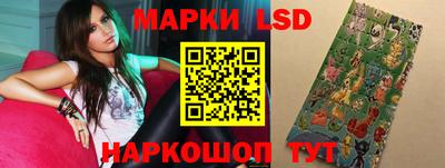 а пвп мука Балашиха