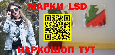 a pvp Балаково