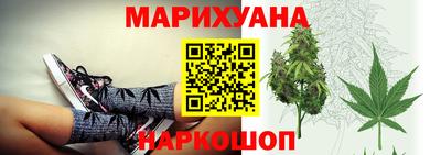 а пвп мука Балашиха