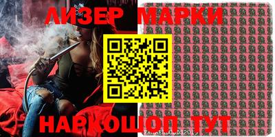 a pvp Балаково