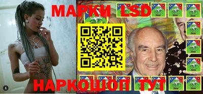 a pvp Балаково