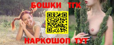 a pvp Балаково