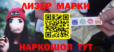 а пвп мука Балашиха