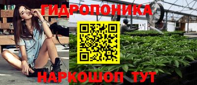 a pvp Балаково