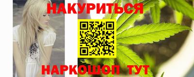 а пвп мука Балашиха