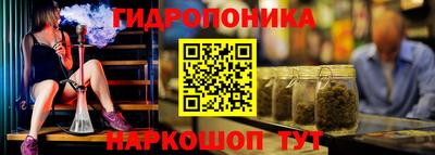 a pvp Балаково