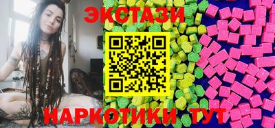 а пвп мука Балашиха