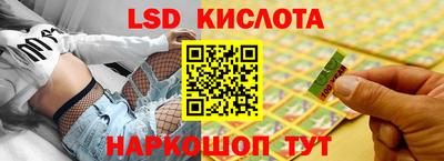 а пвп мука Балашиха