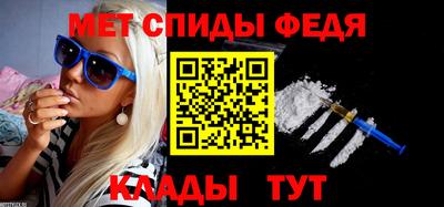 ешки Балаково
