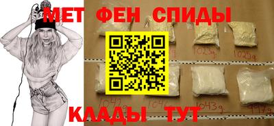 ешки Балаково
