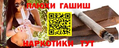 a pvp Балаково