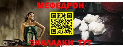 a pvp Балаково