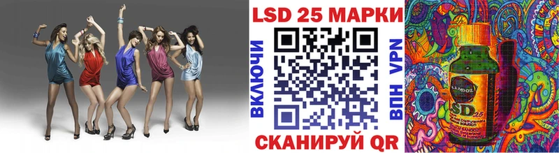 это состав  blacksprut   Белорецк  Наркотические марки 1,5мг 